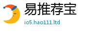 2025新澳天天正版免费观看采2025年最新资料大全官网入口